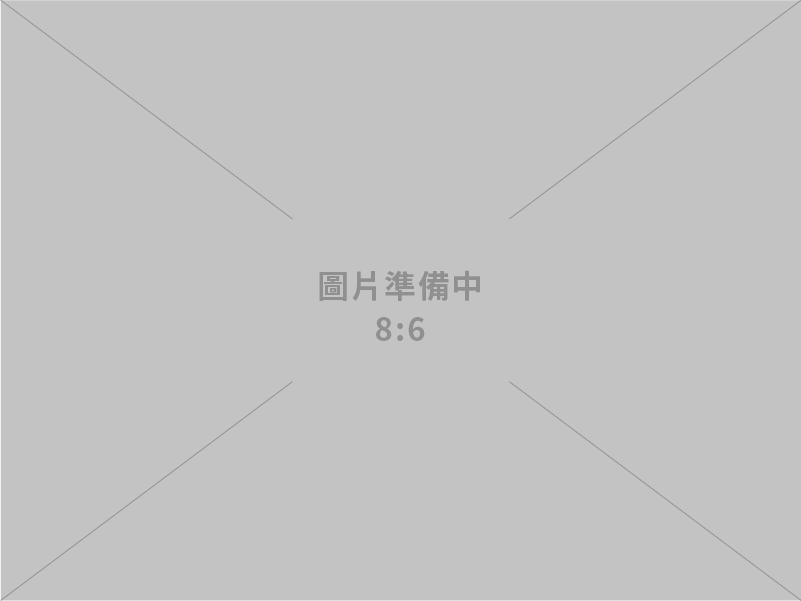 住宅大樓、辦公大樓、工廠、學校